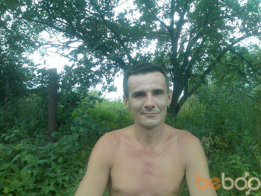  ,   Igor, 49 ,     , c 