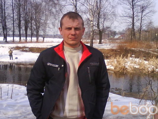  ,   Anatoly, 46 ,   