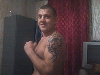  ,   Slava, 32 ,   