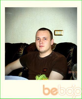 ���������� ������, ���� ������� ����, 39 ���, ������������ ��� ����� � ���������, c�������� ���������