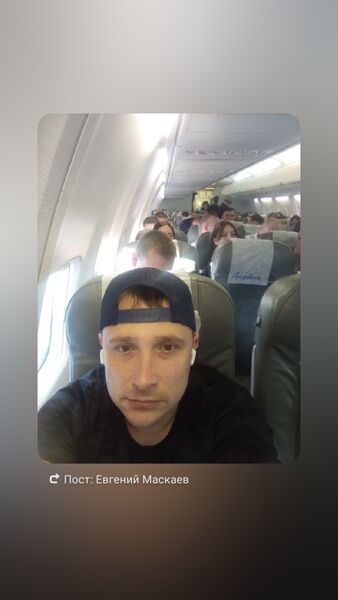  ,   Evgeny, 37 ,   ,   , c 