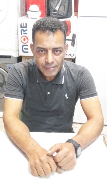  Ram Allah,   Salah, 51 ,   ,   , c , 