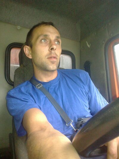  ,   Maksim, 43 ,   