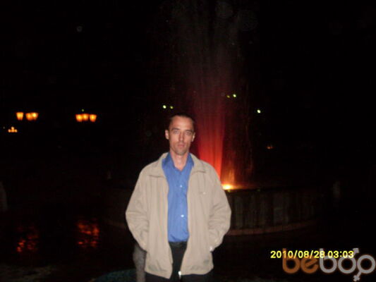  ,   Serg, 45 ,   