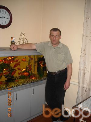  ,   Ewgenii, 53 ,   