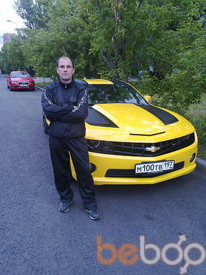  ,   Oleg, 41 ,   