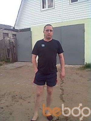 ���������� ������, ���� ������� �����, 46 ���, ������������ 