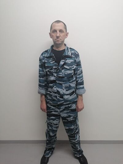 -,   , 45 ,     , c 