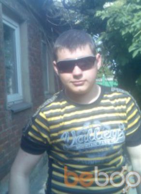 ,   Dima, 33 ,     , c 