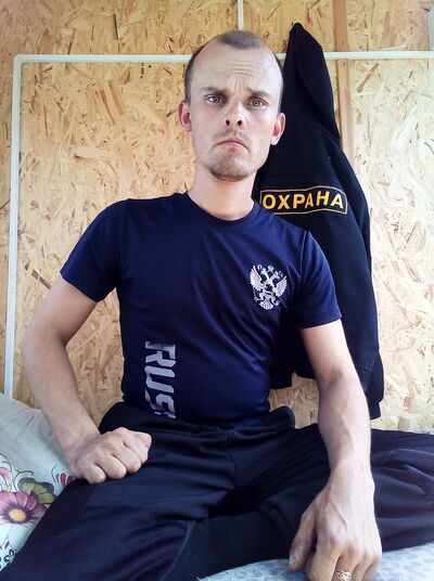  ,   Maxim, 32 ,     , c 