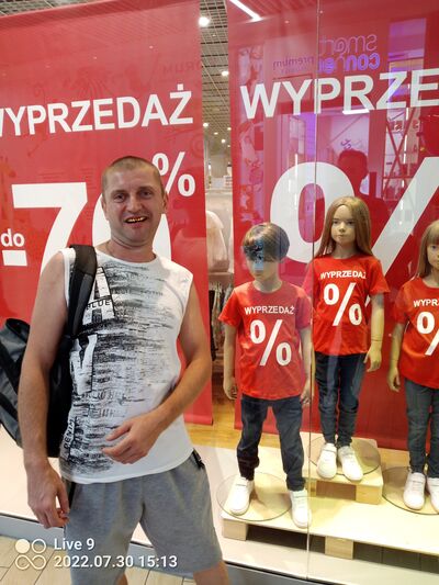  Gliwice,   Dimon, 40 ,   ,   