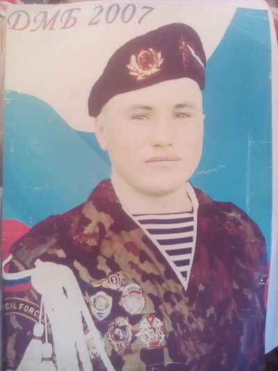  -,   Vladimir, 39 ,   ,   , c 