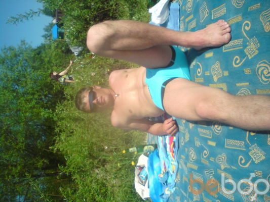  ,   Vadim, 41 ,   