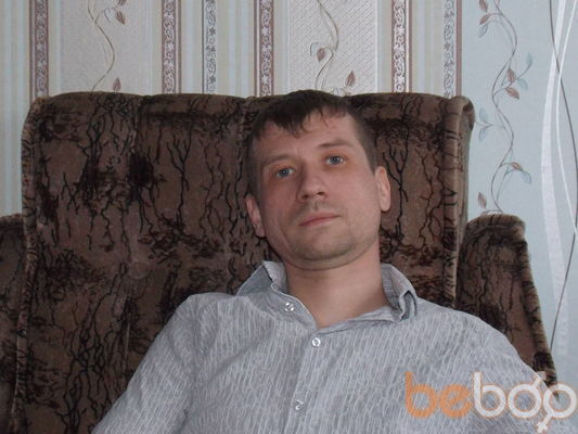  ,   Djon, 43 ,  