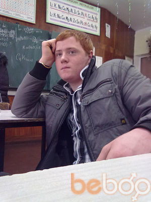  3332839  Radion, 30 ,    