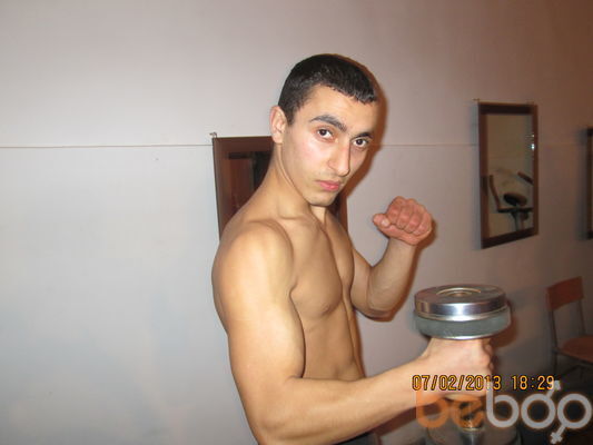  ,   NAREK, 32 ,   