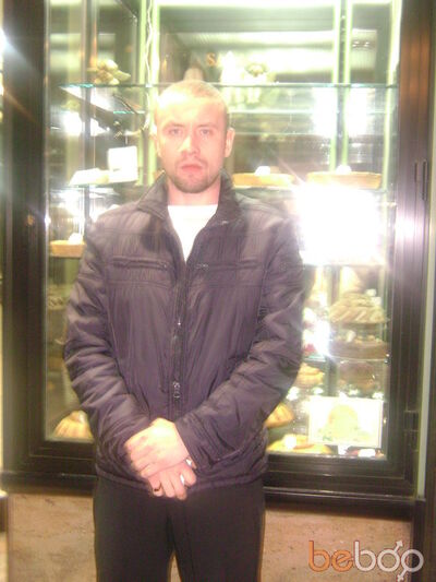  ,   Nevazno, 41 ,   