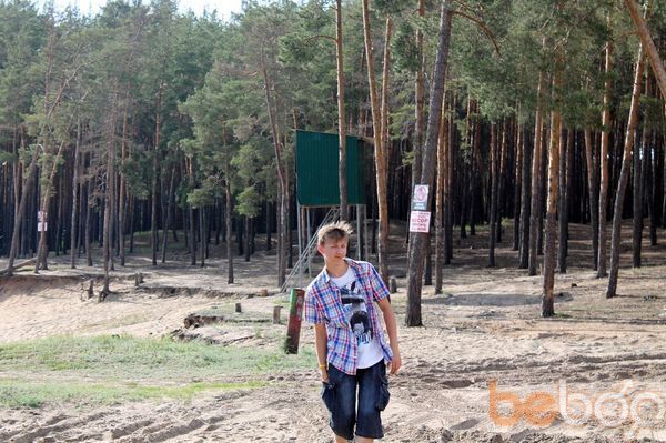  3272789  Alukard, 30 ,    