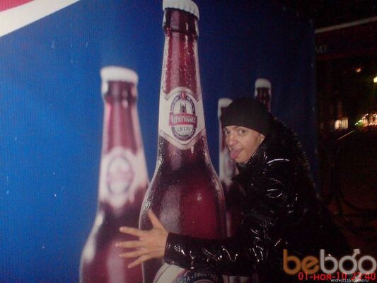  ,   Andrey1988, 36 ,     , c 