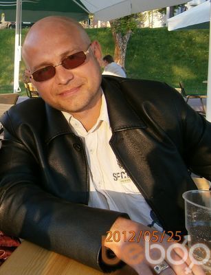 ���������� �������, ���� ������� Vit, 49 ���, ������������ 