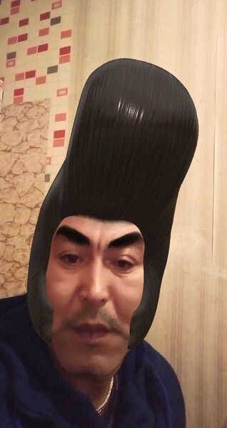  ,   Tilt, 53 ,   ,   