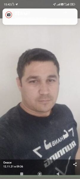  ,   NABIJON, 43 ,   ,   