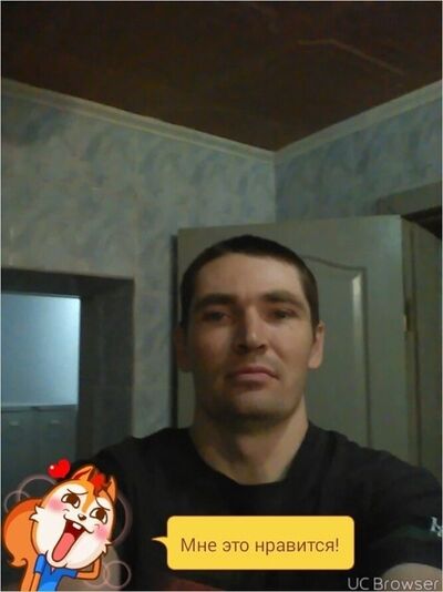  ,   Artem, 37 ,   ,   , c 