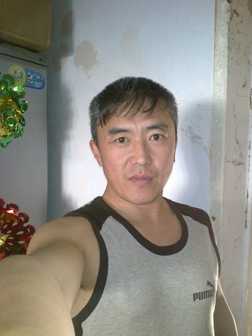  ,   , 53 ,   