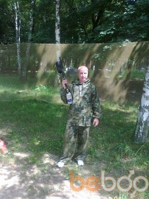 ���������� ����������, ���� ������� �������, 37 ���, ������������ ��� ������, ���������