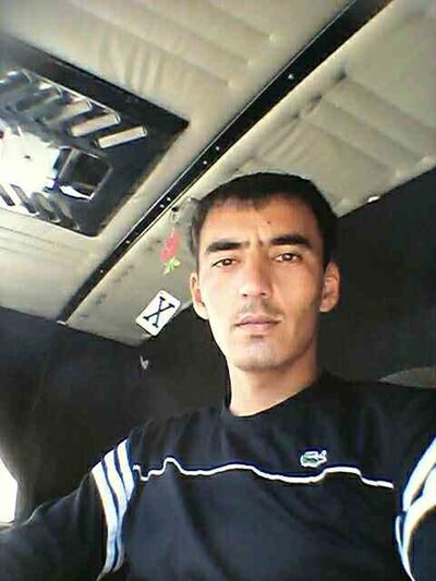  ,   864279890, 35 ,   