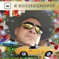  11768699  , 45 ,    