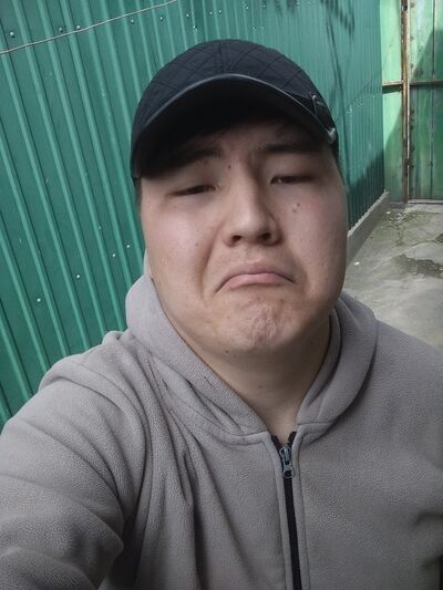  ,   Eldik, 29 ,   ,   , c 