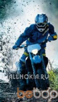  ,   Vitos, 45 ,   ,   , c , 