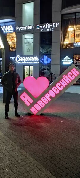  ,    , 25 ,   ,   