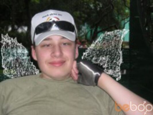  -,   Artem, 32 ,   ,   , c , 