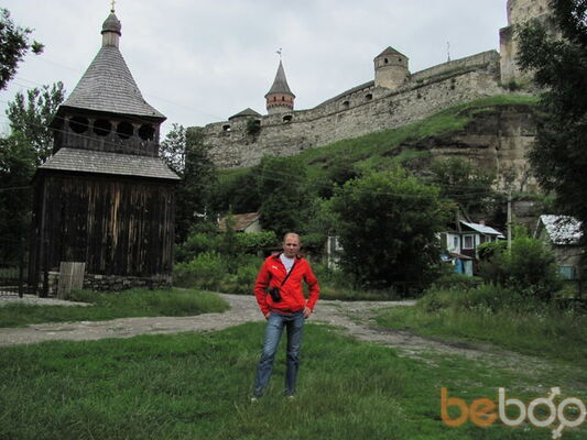  ,   Aleks, 46 ,   