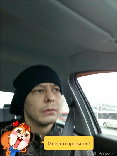  ,   Ramil, 41 ,   