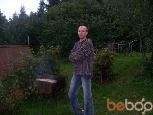  ,   Sergei, 56 ,   ,   , c 