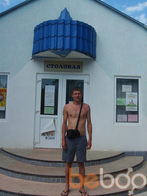  ,   Vad, 41 ,   