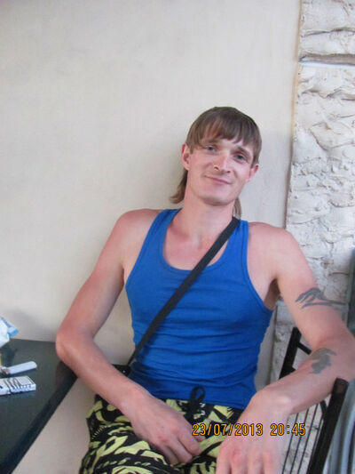  ,   Vadim, 43 ,   