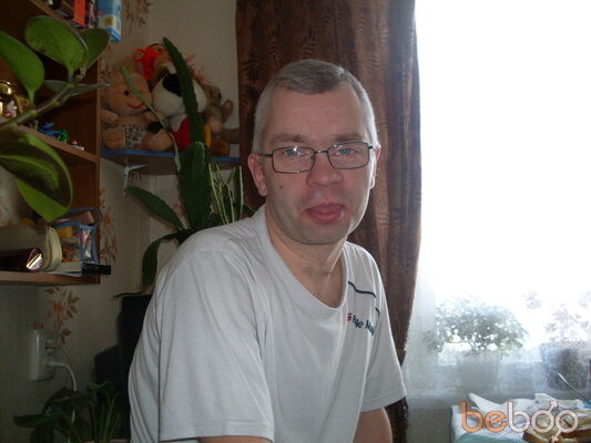  ,   Kulin, 45 ,   , 