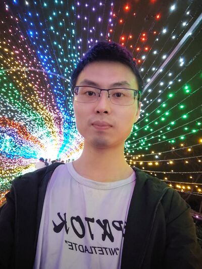  Xiamen,   Wenxiebing, 29 ,     , c , 