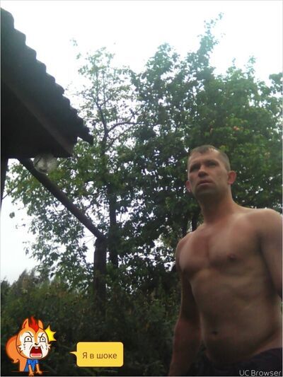  ,    , 47 ,   