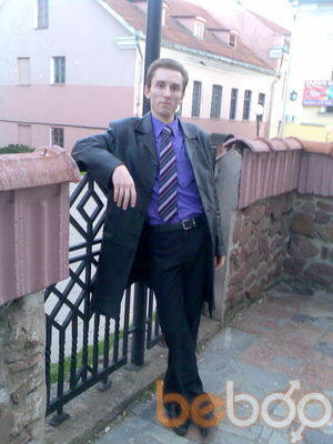  ,   Dima, 42 ,  