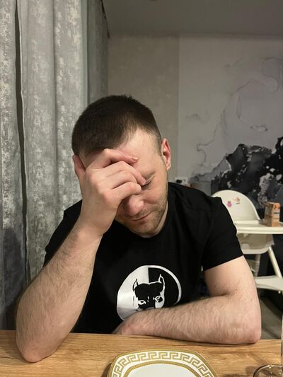  ,   Denis, 28 ,   ,   