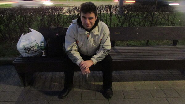  ,   Grinfilt, 46 ,   ,   