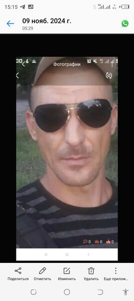  ,   Den, 38 ,   ,   