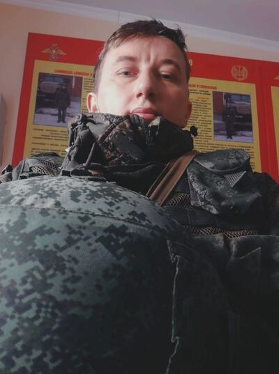  ,   Aleksandr, 99 ,  