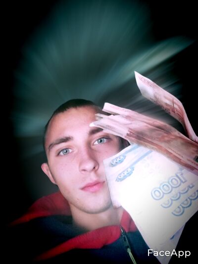  ,   Tomas, 33 ,   ,   