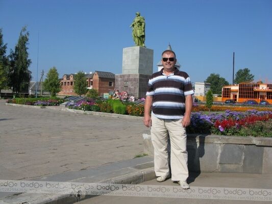  ,   Misuro, 68 ,     